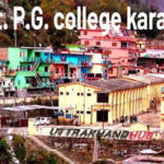 online contact form portal for P.G. college Karanprayag, chamoli✅✅
