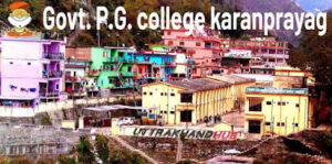 online contact form portal for P.G. college Karanprayag, chamoli✅✅