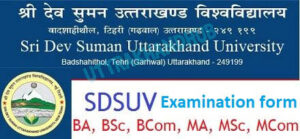 sduv / sridev suman online examination form