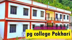 PG college Pokhari ✅