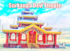 Surkanda Devi