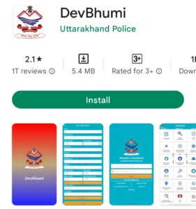 uttarakhand police app devbhumi.apk